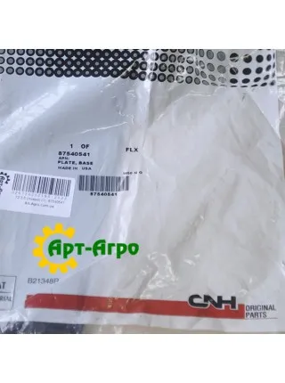 87540541 Right splitter toe mounting plate CNH