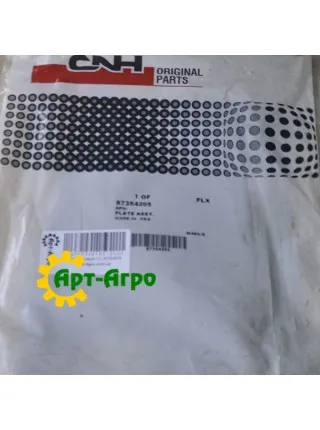 87354205 Separator toe mounting plate, left