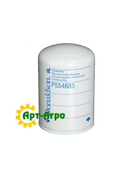 P554685 Фільтр системи охолодження Donaldson