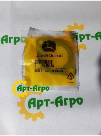 R519488 Exhaust Manifold Gasket John Deere