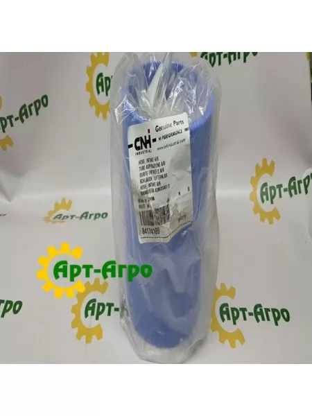 84174189 Intercooler pipe 90x130mm, Magnum 290/310/315/340 CNH