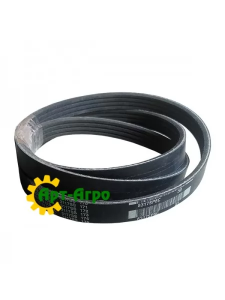 84238514 CNH belt