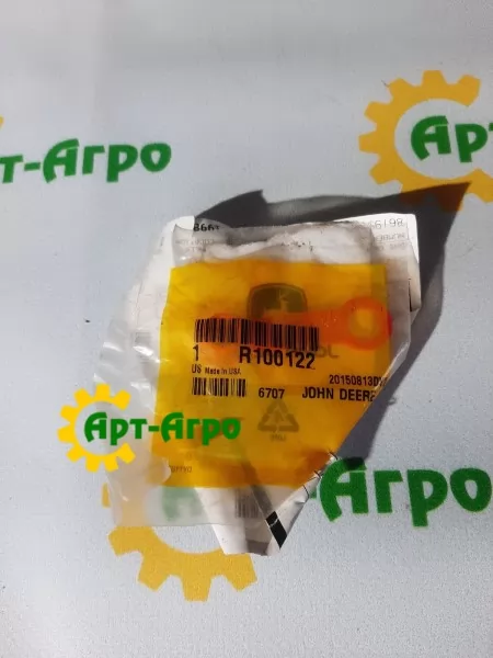 R100122 John Deere Nakrętka zaworu przedniej osi R100122 John Deere Nakrętka zaworu przedniej osi