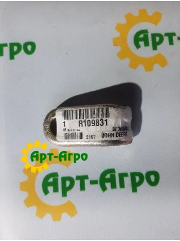 R109831 Zatyczka John Deere