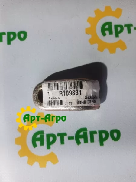 R109831 Zatyczka John Deere R109831 Zatyczka John Deere