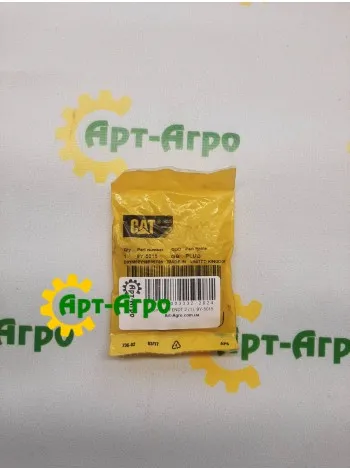 9Y-5015 Пробка антифризу CAT