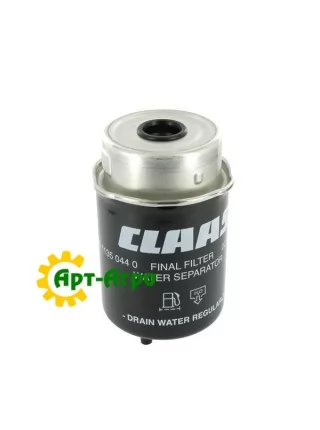 0011350440 Фільтр паливний Claas 0011350440 Фільтр паливний Claas