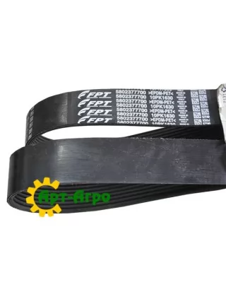 5802377700 Heavy-duty drive belt CNH (FTP) 5802377700 Heavy-duty drive belt CNH (FTP)