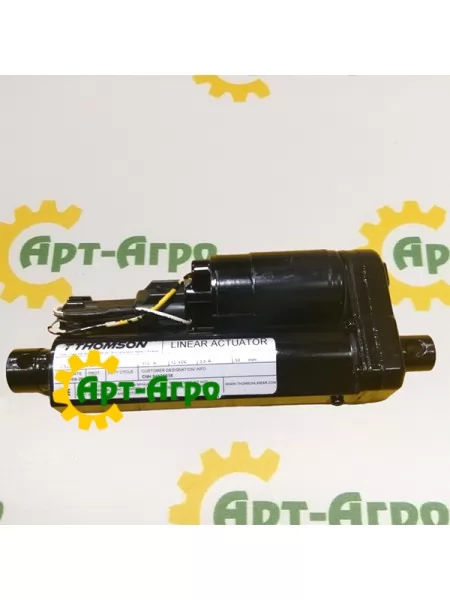 84525638 CNH actuator