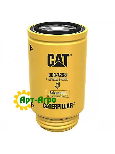 3087298 Фільтр паливний сепаратор CATERPILLAR