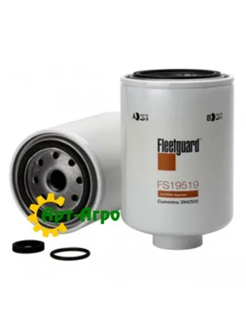 FS19519 фільтр паливний FLEETGUARD