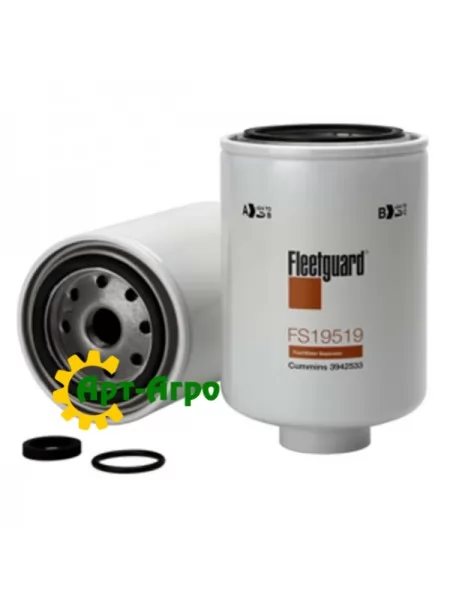 FS19519 фільтр паливний FLEETGUARD
