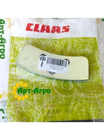 0001419890 Пластина поворотного венца Claas