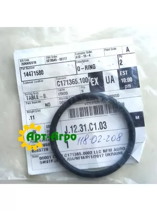 14471580 Кольцо уплотнительное (TM,MXM) CNH