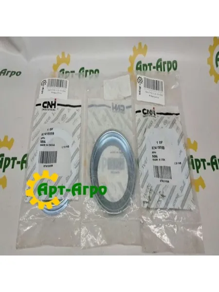 87415559 Disc hub washer ET730 CNH