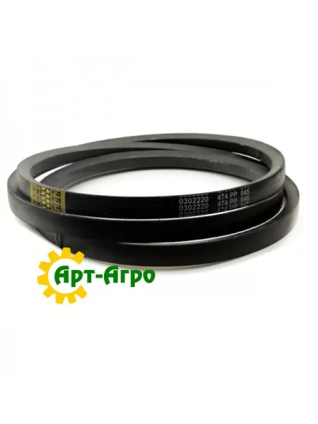 0302220 Приводной клиновый ремень Gates