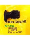 N282710 Рукоятка John Deere