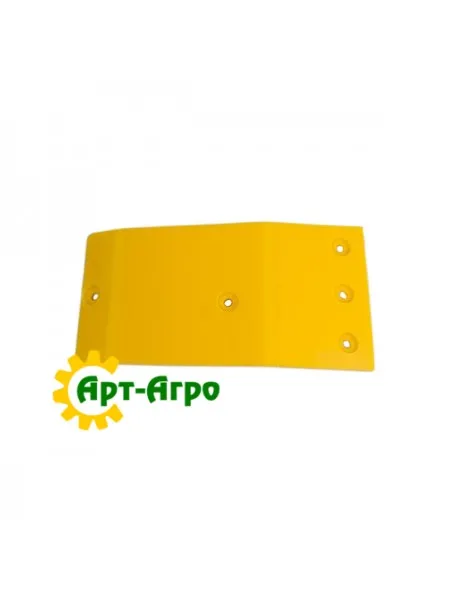 H231930 John Deere plate H231930 John Deere plate