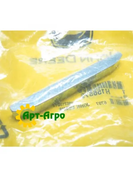 H156579 Шпонка валу John Deere