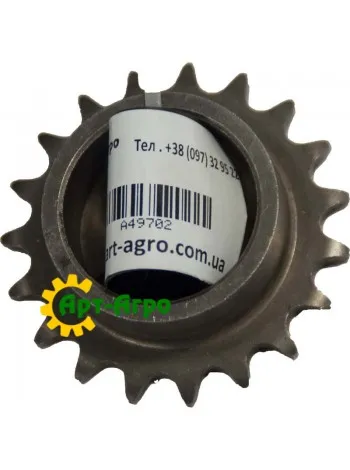 Zębatka A49702 John Deere