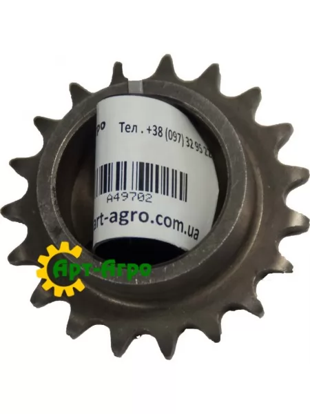 Zębatka A49702 John Deere