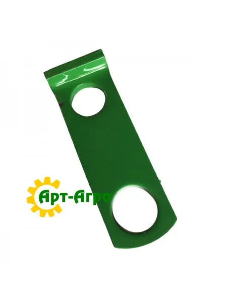 R54064 Płyta John Deere