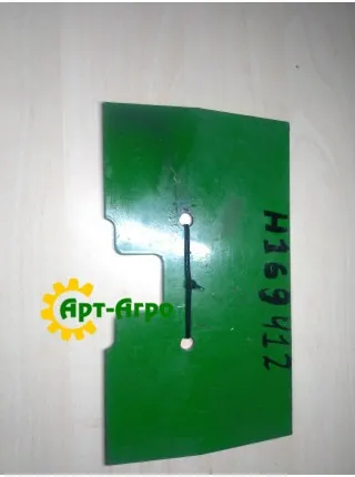 H169412 Лопатка John Deere