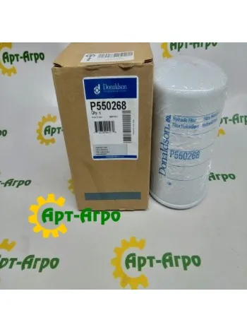 P550268 Donaldson hydraulic filter