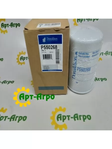 P550268 Фільтр гідравлічний Donaldson