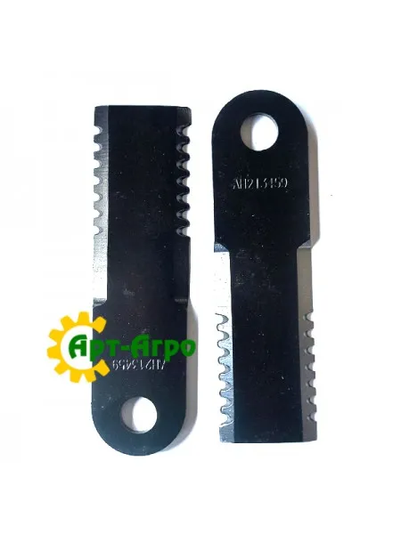 AH213459 Ніж подрібнювача рухливий зубчастий, John Deere (XMP) AH213459 Ніж подрібнювача рухливий зубчастий, John Deere (XMP)