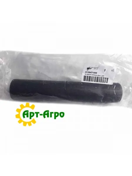 A135471000 Амортизатор Kverneland A135471000 Амортизатор Kverneland