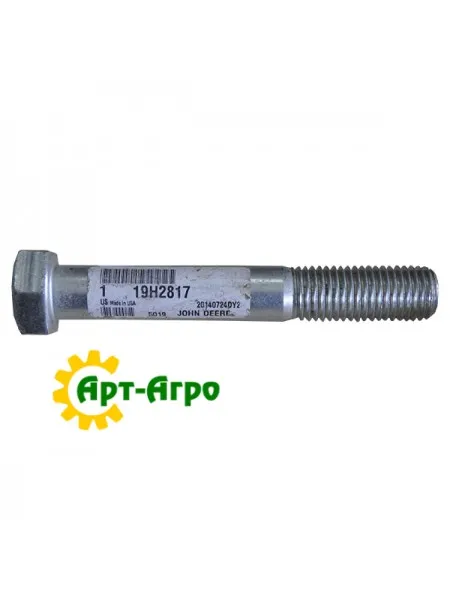 19H2817 Болт 7/8"x6 John Deere