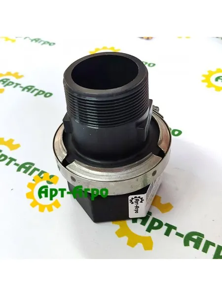 48150784 Адаптер для витратоміра RFM 100 HP 2" (10630172382) CNH