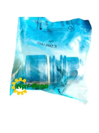 RE577560 Муфта швидкороз\'ємна гідро розподільника John Deere RE577560 Муфта швидкороз\'ємна гідро розподільника John Deere