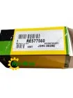 RE577560 Муфта швидкороз'ємна гідро розподільника John Deere