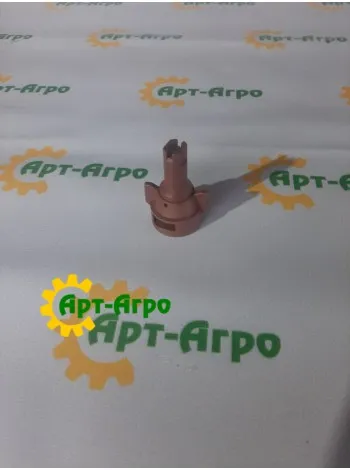 AIC11005-VP TeeJet  Распылитель с подсосом воздуха, полимер, в сборе с колпачком, коричневый