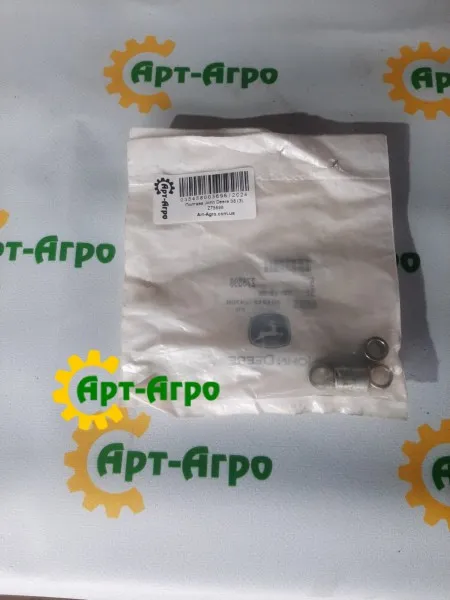 Z75898 Washer John Deere