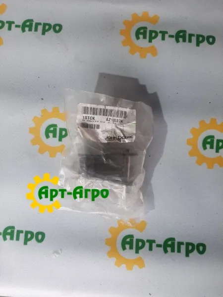 AZ103374 John Deere adapter link AZ103374 John Deere adapter link
