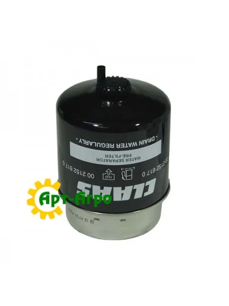 0021526170 Фільтр паливний CLAAS