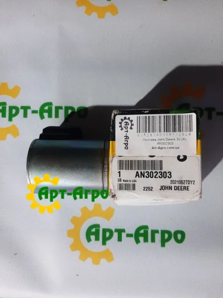 AN302303 Solenoid Valve John Deere