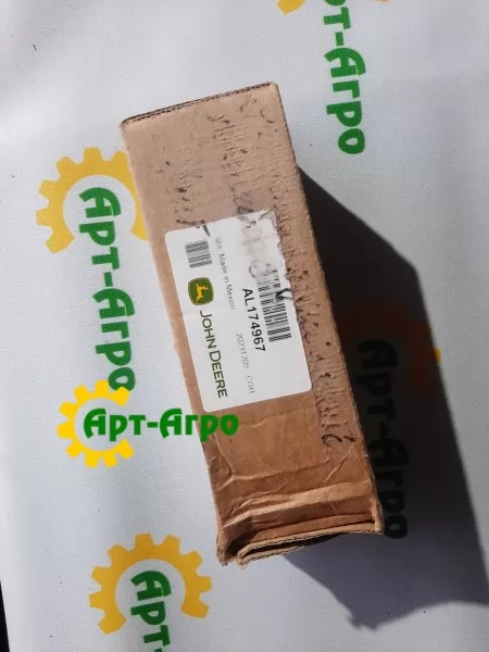 AL174967 Przełącznik kołyskowy John Deere AL174967 Przełącznik kołyskowy John Deere