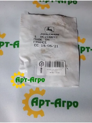 DC216642 Ланка сполучна John Deere