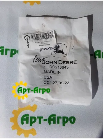 DC216643 Ланка ланцюга John Deere