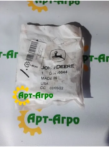 DC216644 Ланка ланцюга John Deere