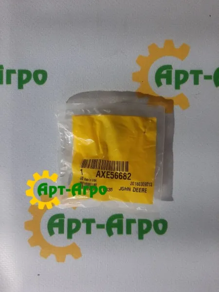 AXE56682 Зажимная скоба John Deere
