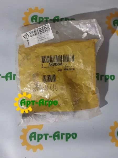 AN305888 Pin John Deere AN305888 Pin John Deere