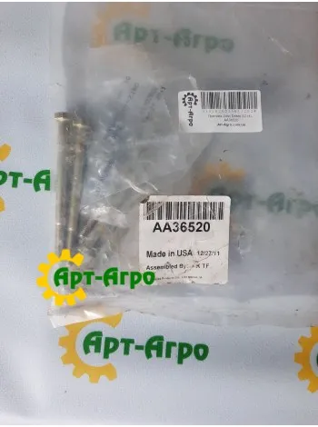 AA36520 Комплект болтов John Deere