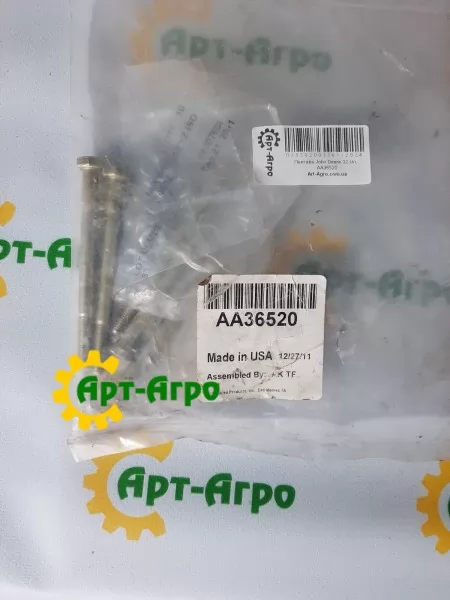 AA36520 Bolt Kit John Deere