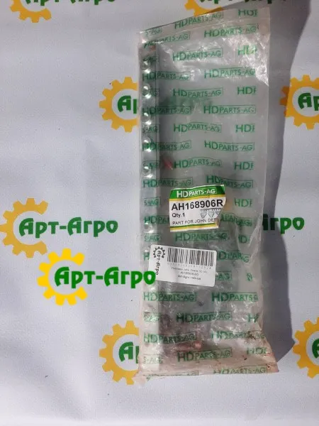 AH168906 Knife Connector, Kit, 8 Holes (AH143576) JD600 HD Parts