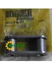 AH166640 Звено цепи John Deere